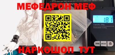 каннабис Гусев