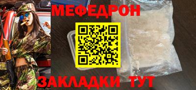 каннабис Гусев