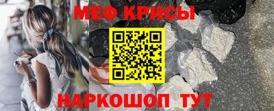 каннабис Гусев