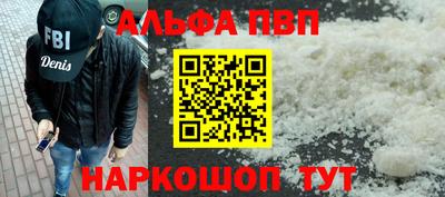 каннабис Гусев