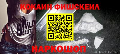каннабис Гусев