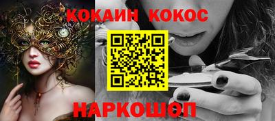 скорость mdpv Гусь-Хрустальный