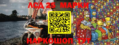 герыч Гусиноозёрск