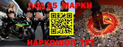 герыч Гусиноозёрск