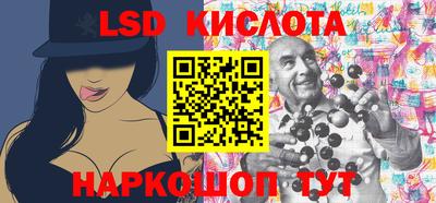 скорость mdpv Гусь-Хрустальный