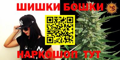 герыч Гусиноозёрск