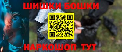 скорость mdpv Гусь-Хрустальный