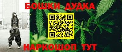 скорость mdpv Гусь-Хрустальный