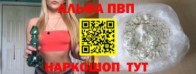 скорость mdpv Гусь-Хрустальный