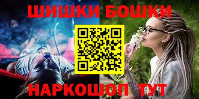 герыч Гусиноозёрск