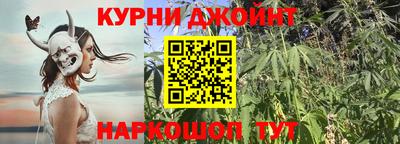скорость mdpv Гусь-Хрустальный