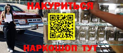 скорость mdpv Гусь-Хрустальный