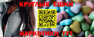 герыч Гусиноозёрск