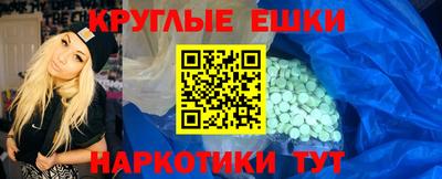 каннабис Гусев