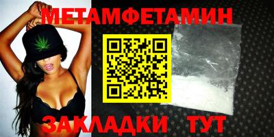 каннабис Гусев