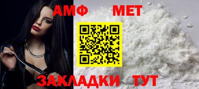 скорость mdpv Гусь-Хрустальный
