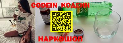 каннабис Гусев