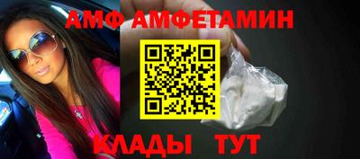 скорость mdpv Гусь-Хрустальный