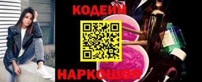 скорость mdpv Гусь-Хрустальный