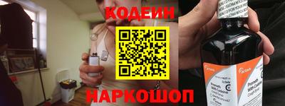каннабис Гусев