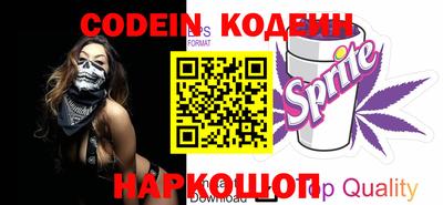 каннабис Тверь