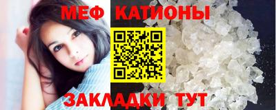 герыч Гусиноозёрск