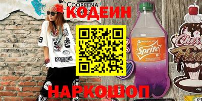 каннабис Гусев